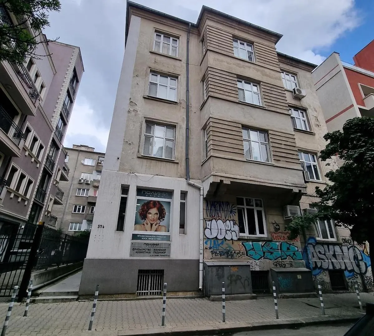 Cozy & Stylish Apartment In The Heart Of Sofia 0*,